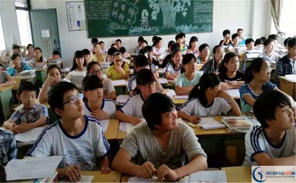 巴中四中高三診斷考試時(shí)間怎么安排？