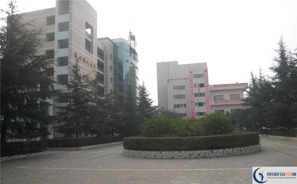 巴中市第二中學(xué)高三診斷考試時間怎么安排？