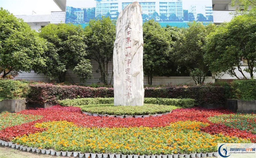 2020年營山中學(xué)初升高考試時間是否有調(diào)整？