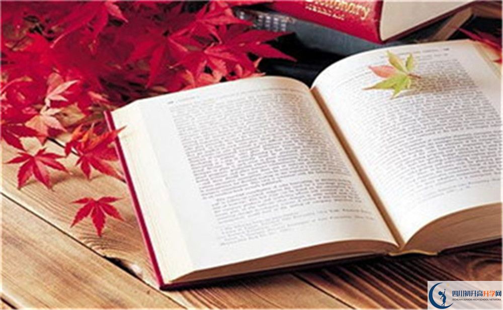 華興中學(xué)2020年報(bào)名考試時(shí)間是否有調(diào)整？