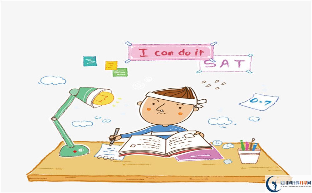 德格縣中學(xué)2020年報(bào)名考試時(shí)間是否有調(diào)整？