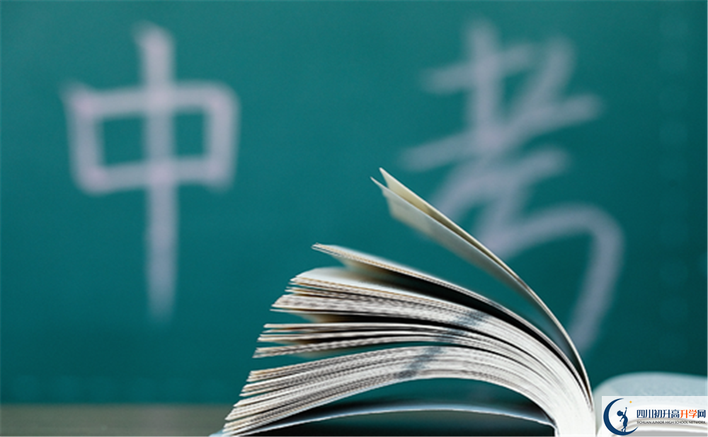 2020年長寧縣中學(xué)初三畢業(yè)時(shí)間如何變化？