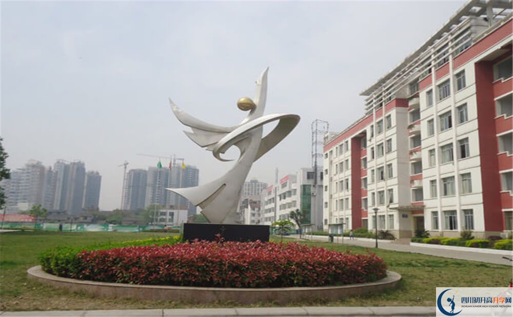 遂寧七中今年招生時間安排有什么變化？