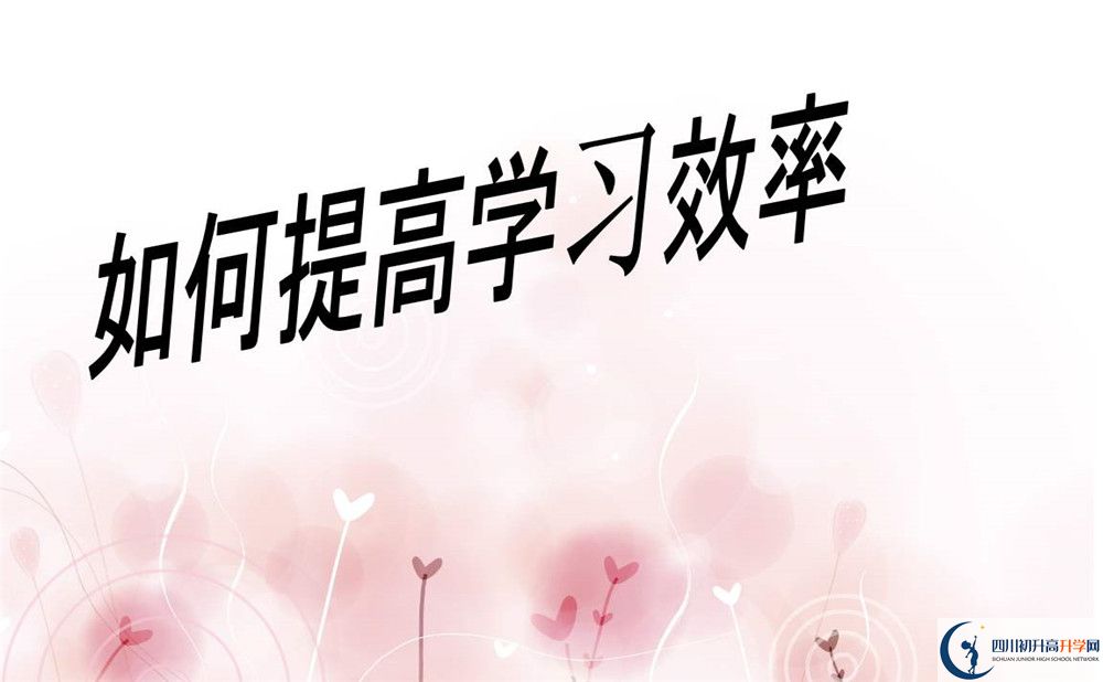 隆昌縣第九中學(xué)2020年報(bào)名考試時(shí)間是否有調(diào)整？