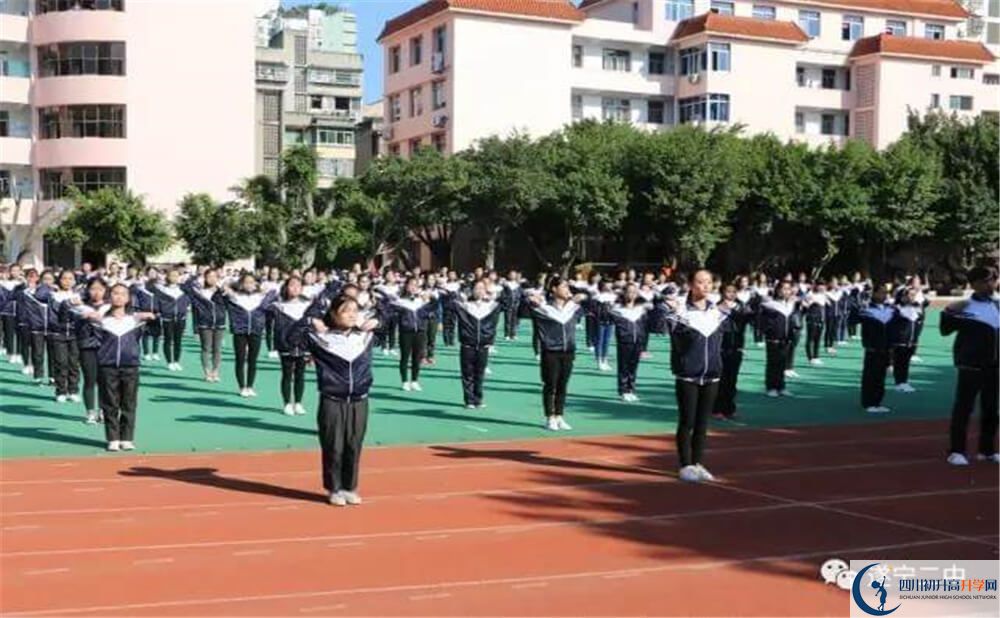 2020遂寧二中中考錄取時間怎么調(diào)整？