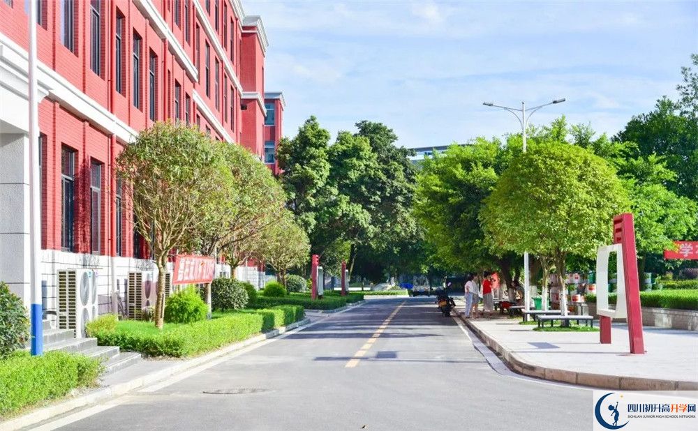 2020年四川省廣安中學(xué)初三畢業(yè)時(shí)間如何變化？