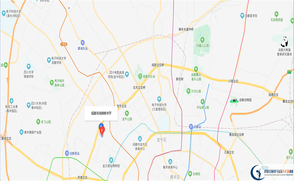 泡桐樹中學(xué)高中部地址在哪里？