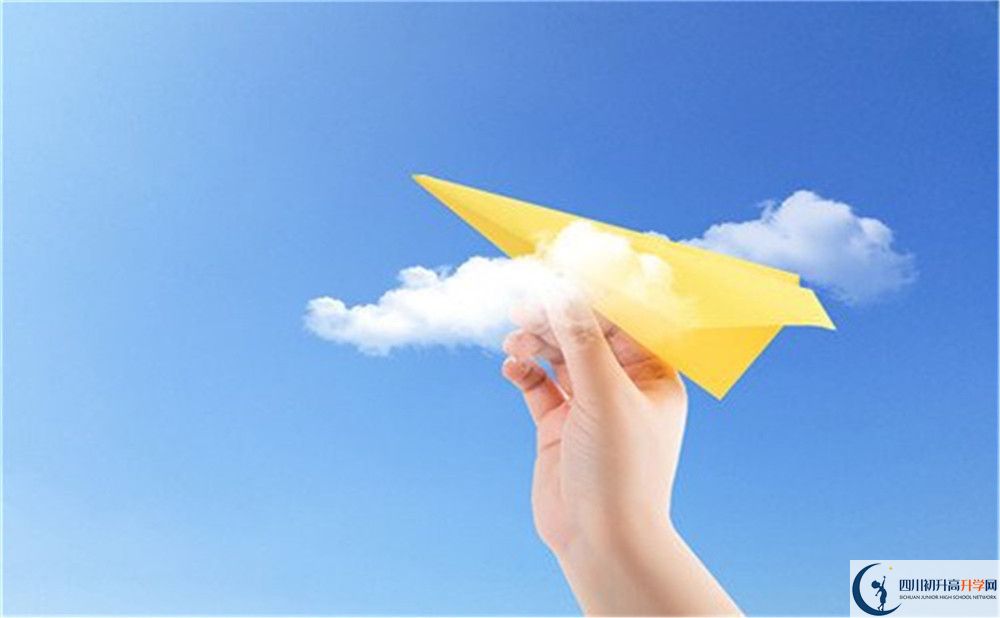 四川省瀘縣第二中學(xué)2020年報(bào)名考試時(shí)間是否有調(diào)整？