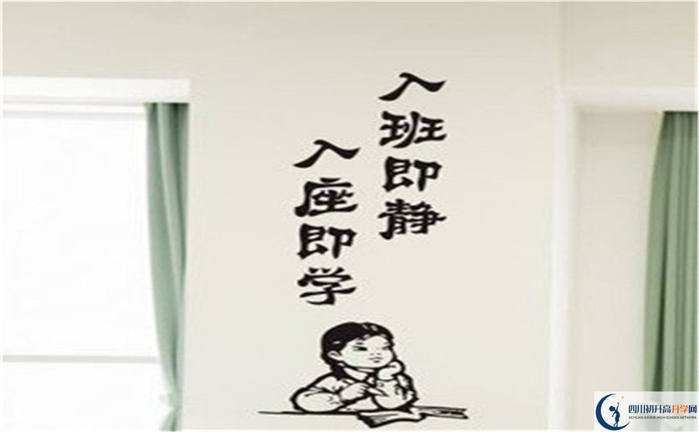 古藺縣皇華中學(xué)2020年報名考試時間是否有調(diào)整？