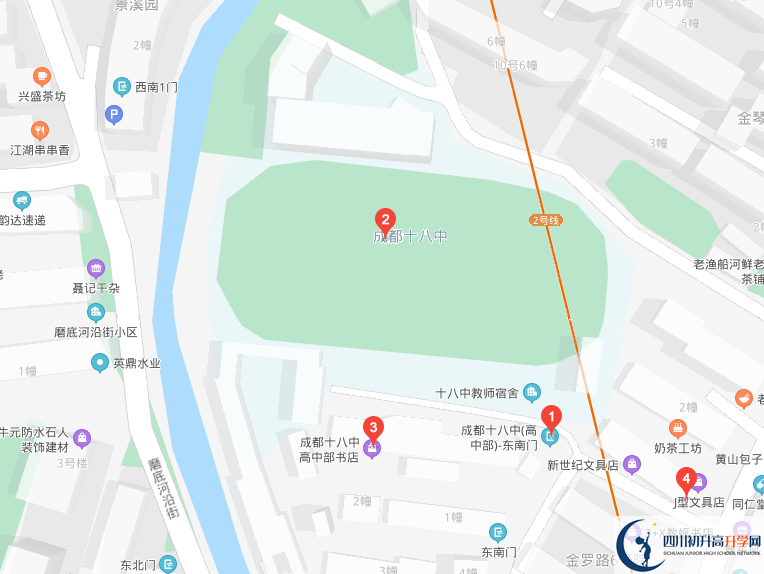 成都18中地址在哪里？