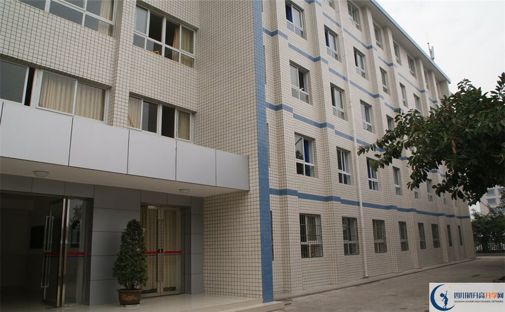 攀枝花市體育中學(xué)2020年報(bào)名考試時(shí)間是否有調(diào)整？