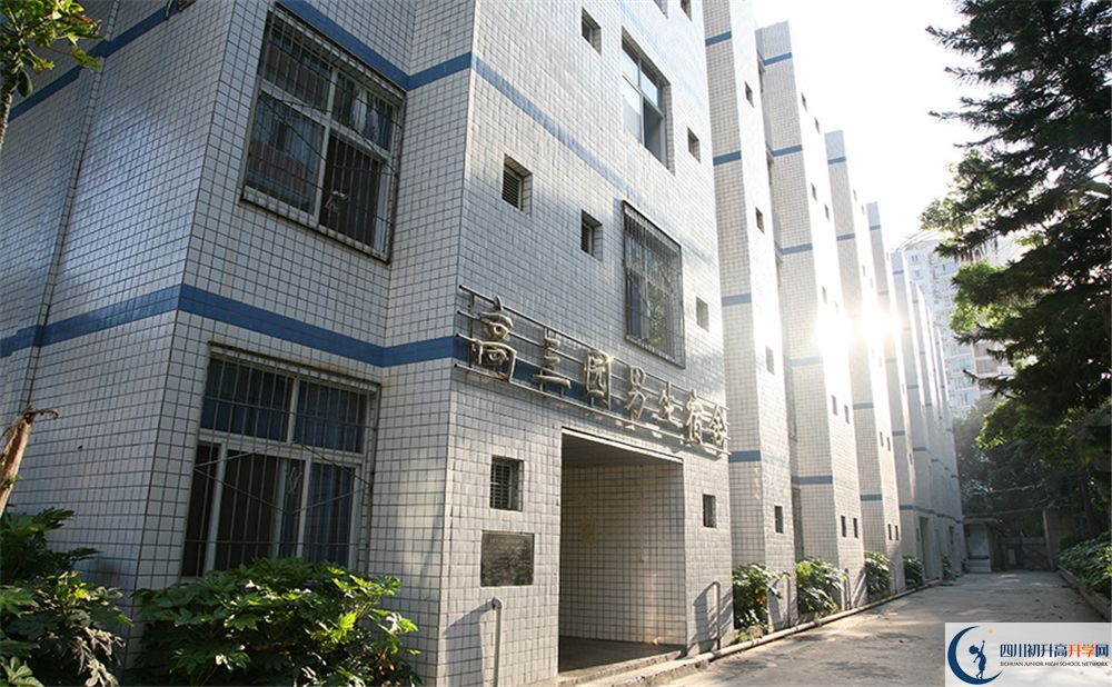 2020年攀枝花市第三高級中學(xué)校初升高考試時間是否有調(diào)整？