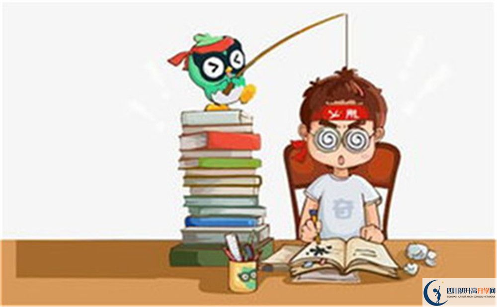 2020廣安友誼中學(xué)實(shí)驗(yàn)學(xué)校中考錄取時間怎么調(diào)整？