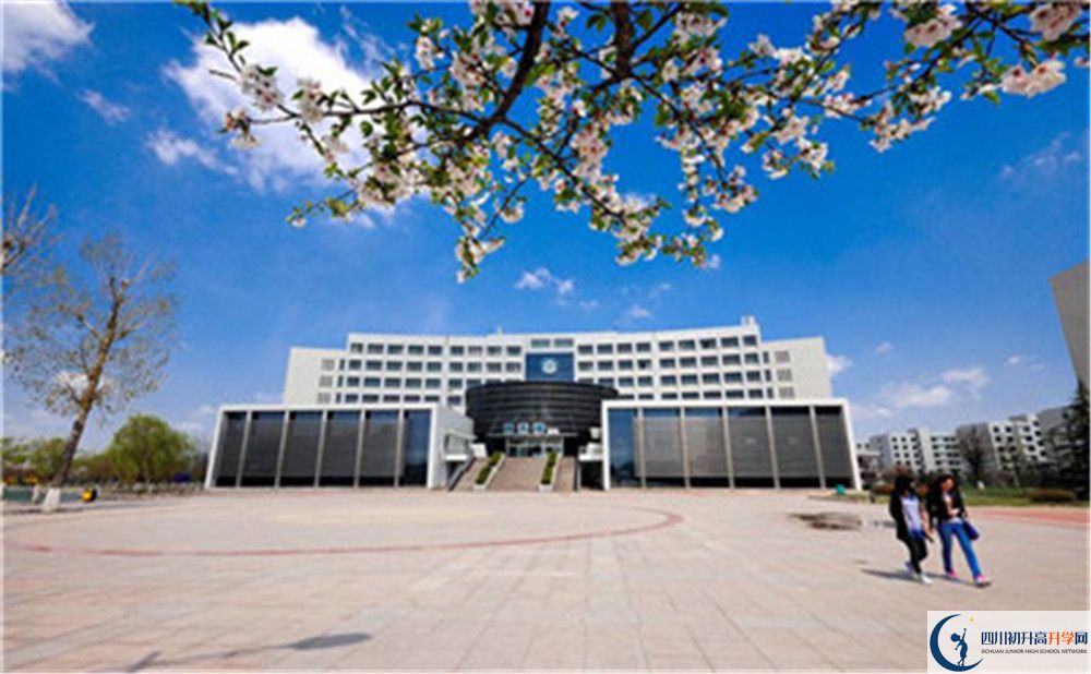 2020廣安思源中學(xué)中考錄取時間怎么調(diào)整？