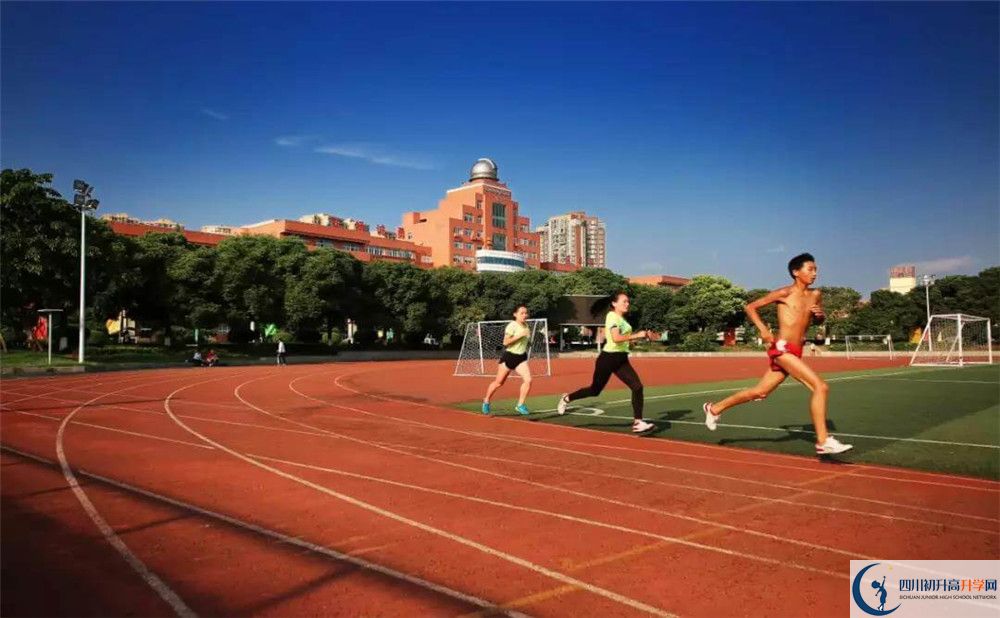 南充市白塔中學2020暑假放假時間安排是怎么樣的？