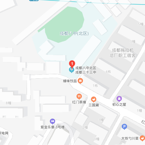 成都市第三十三中學(xué)校地址在哪里？