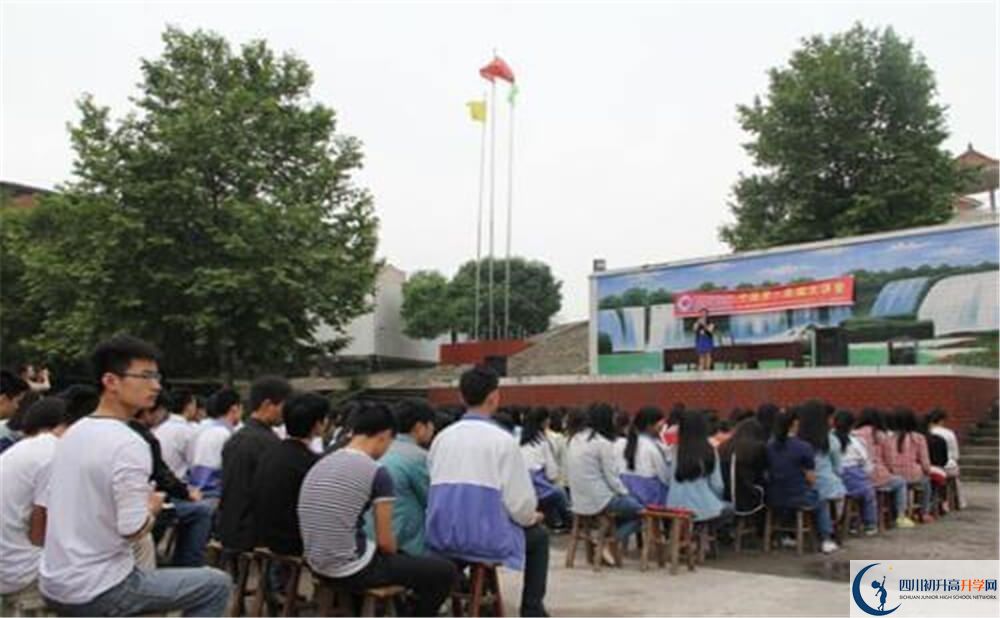 2020大竹縣廟壩中學(xué)中考錄取時(shí)間怎么調(diào)整？