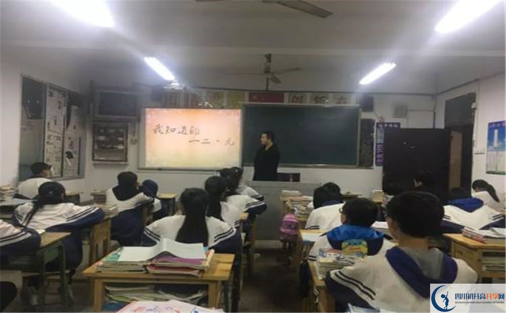 2020大竹縣石河中學中考錄取時間怎么調(diào)整？