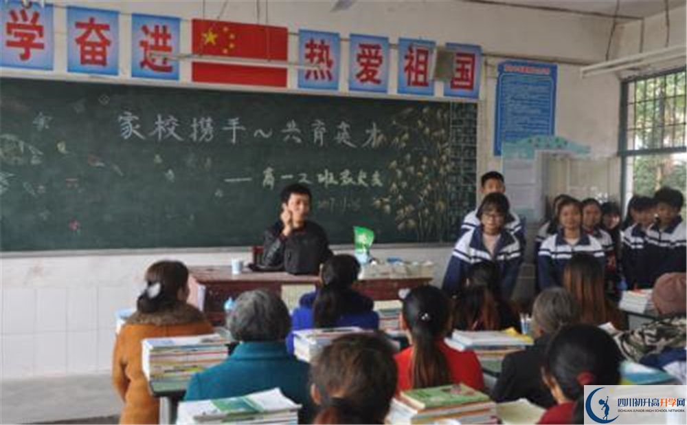 2020年開江縣講治中學(xué)初升高考試時間是否有調(diào)整？