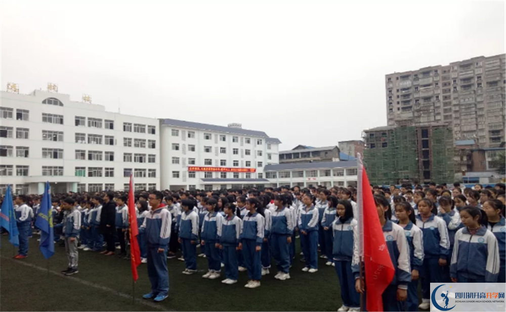 開江縣普安中學(xué)2020暑假放假時間安排是怎么樣的？