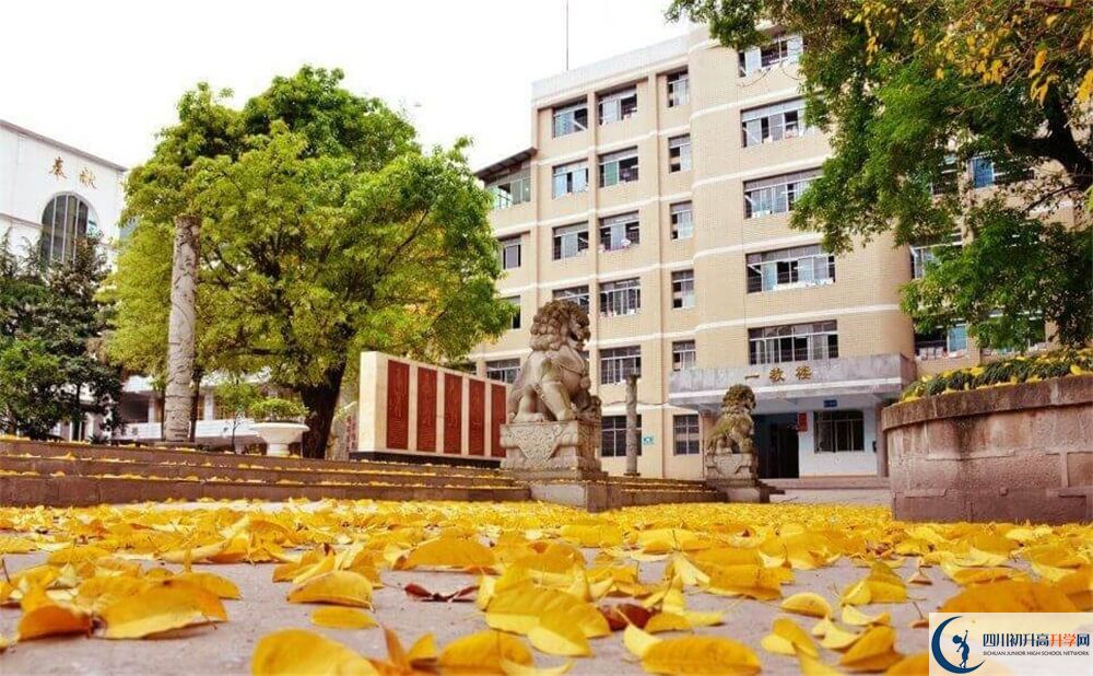 2020宣漢縣南壩中學(xué)初三畢業(yè)時(shí)間如何變化？