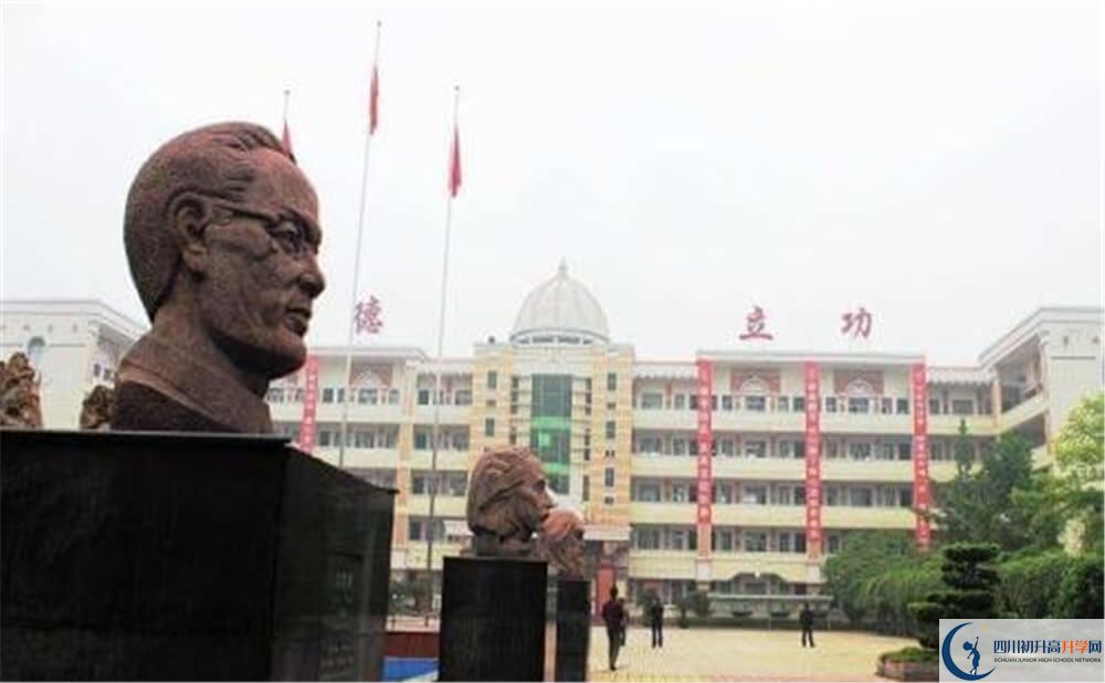 2020宣漢縣南壩中學(xué)中考錄取時間怎么調(diào)整？