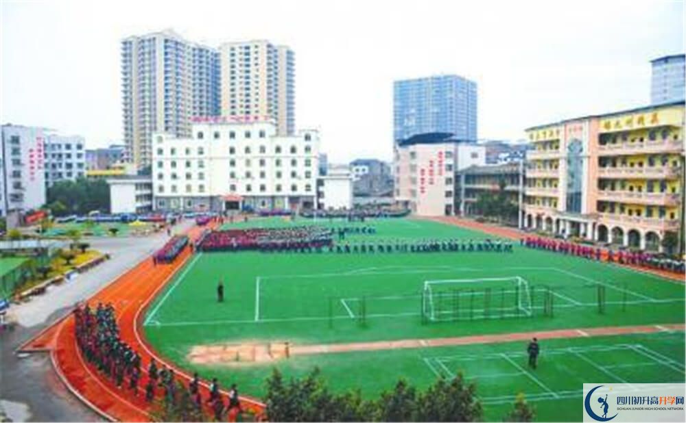宣漢縣南壩中學2020暑假放假時間安排是怎么樣的？