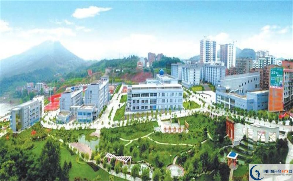 2020年宣漢中學(xué)初升高考試時間是否有調(diào)整？