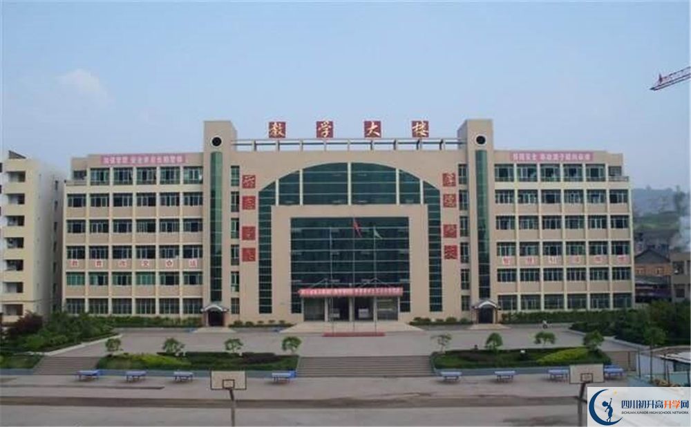 2020宣漢中學中考錄取時間怎么調整？