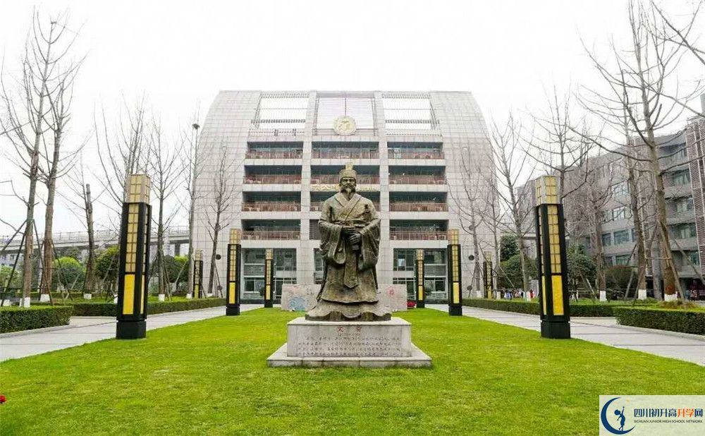 2020四川省敘永第一中學校初升高錄取分數(shù)線是否有調整？