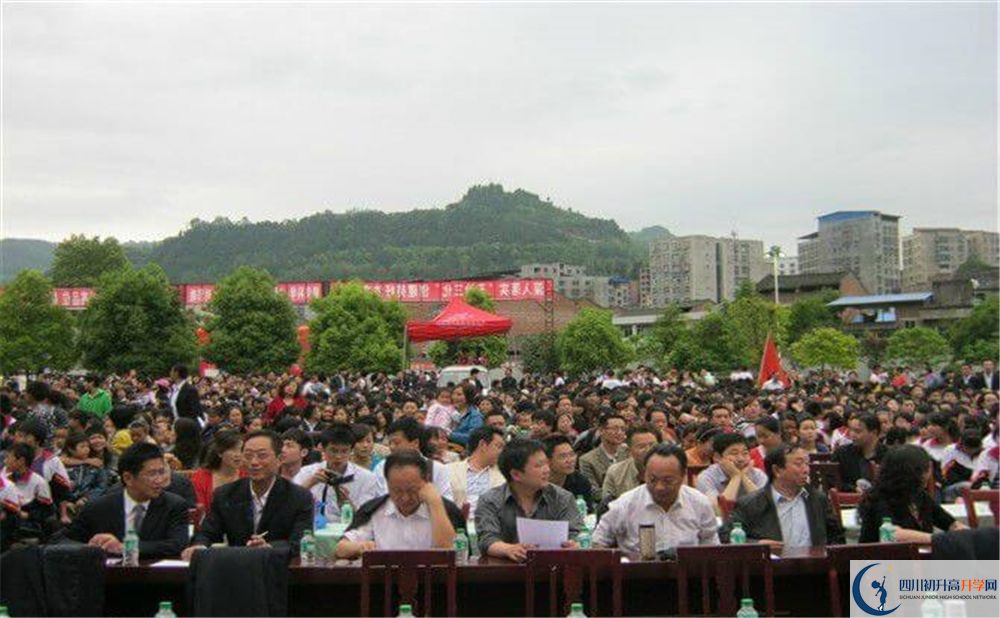 2020平昌縣駟馬中學(xué)中考錄取時(shí)間怎么調(diào)整？