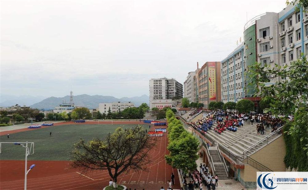 永安中學2020年報名考試時間是否有調(diào)整？