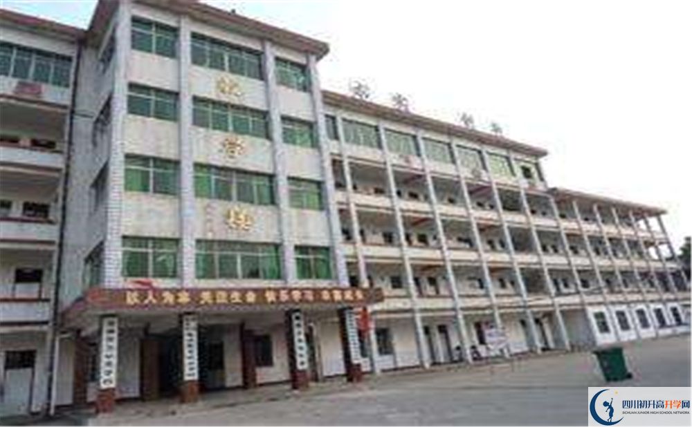 永安中學(xué)2020暑假放假時(shí)間安排是怎么樣的？