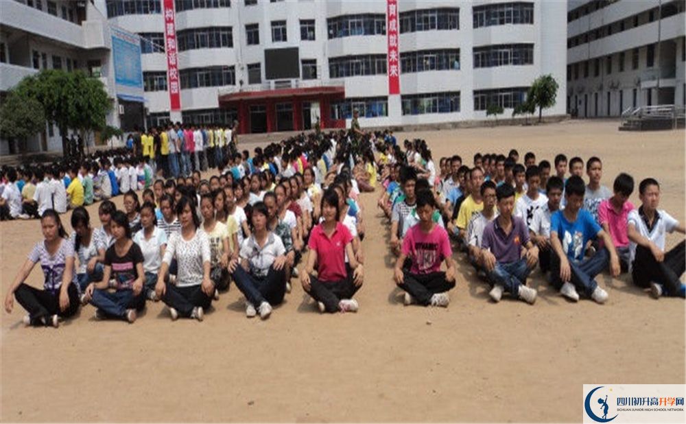 2020涪陽中學初三畢業(yè)時間如何變化？