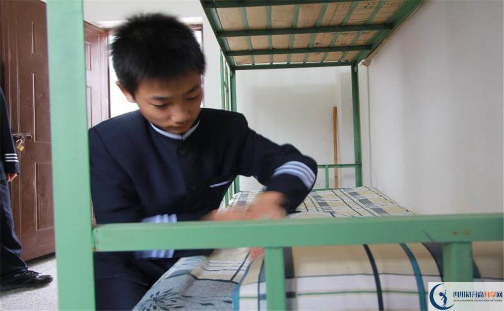 南江四中2020年報名考試時間是否有調(diào)整？
