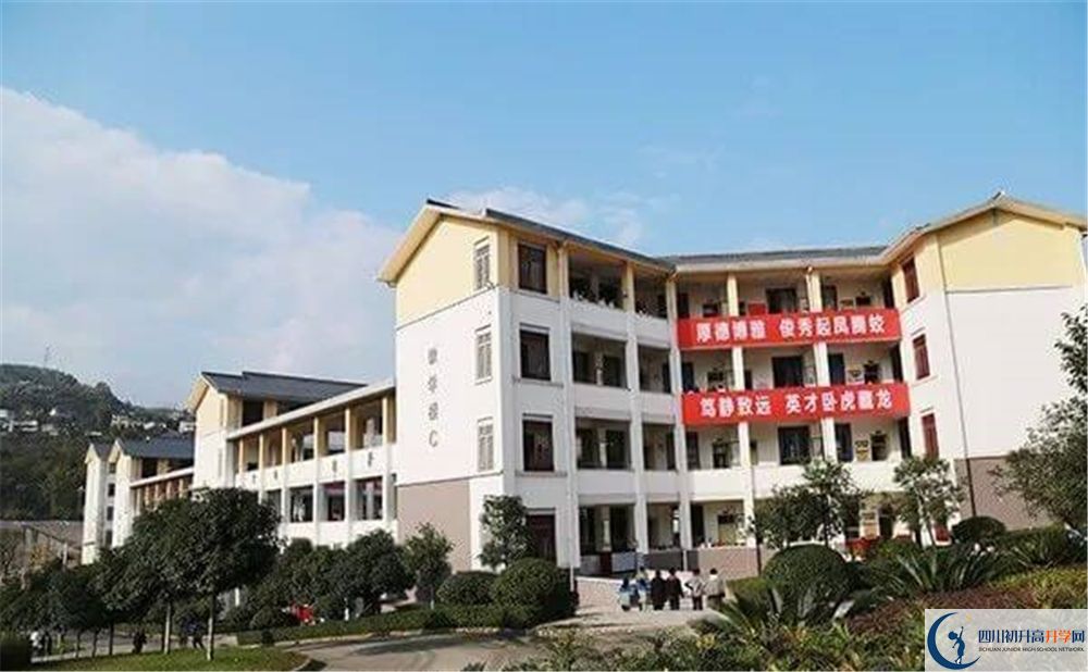 2020南江中學(xué)初三畢業(yè)時(shí)間如何變化？