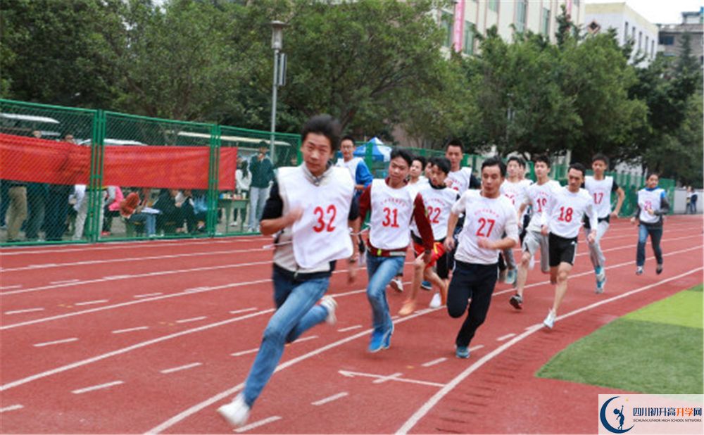 2020巴中市高級(jí)中學(xué)中考錄取時(shí)間怎么調(diào)整？