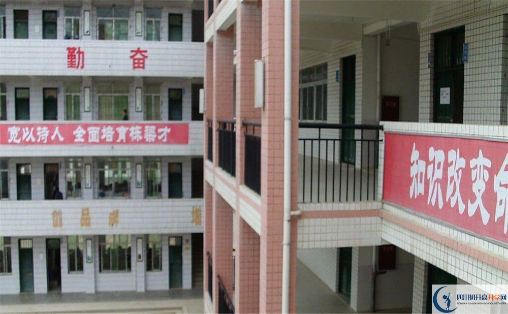 2020年玉山中學初升高考試時間是否有調整？