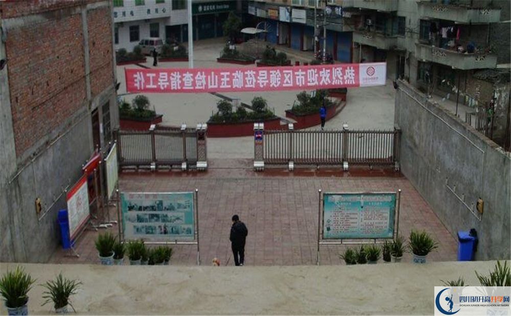 2020玉山中學初三畢業(yè)時間如何變化？