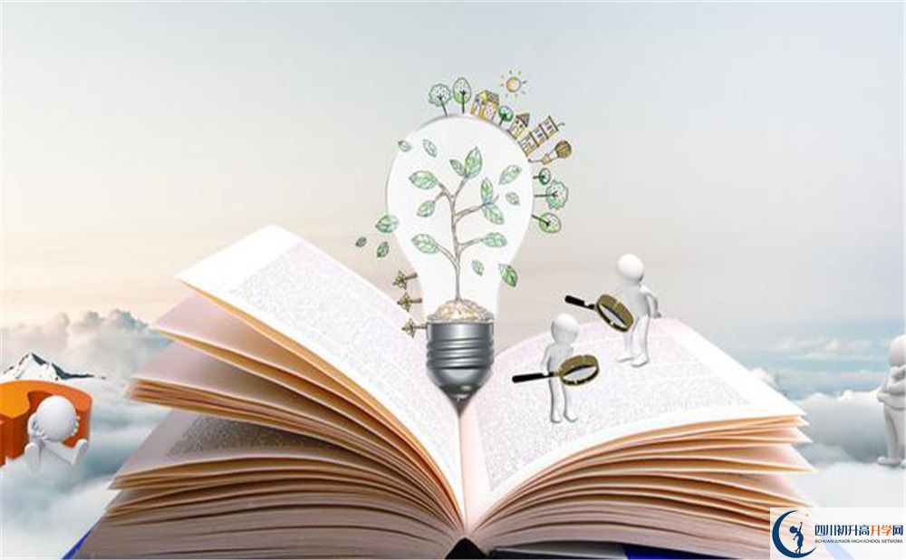 雅安北附實驗學(xué)校2020年清華北大人數(shù)是多少？