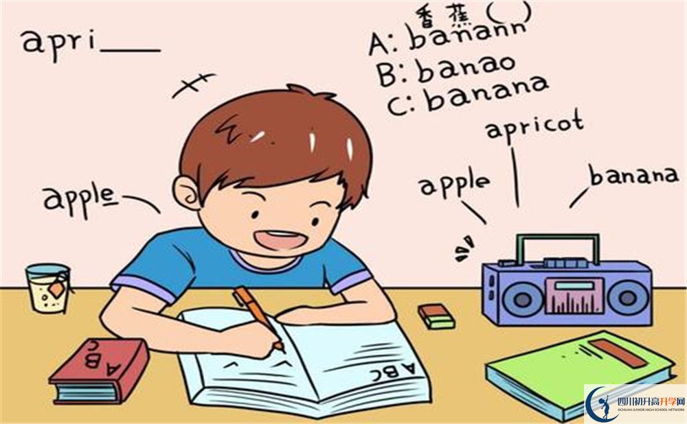 廣元外國語學校住宿費用是多少？