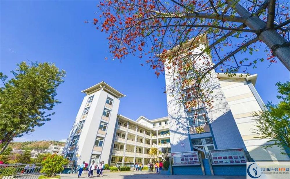 攀枝花市大河中學(xué)校2020年外地招生考試時(shí)間是多久？