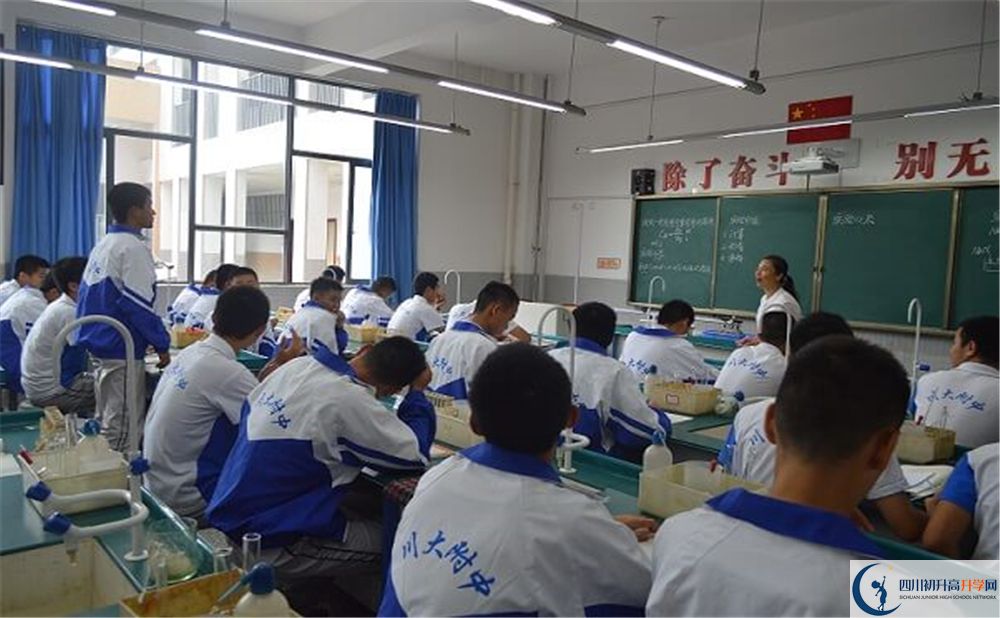 成都十二中是怎么分班的？