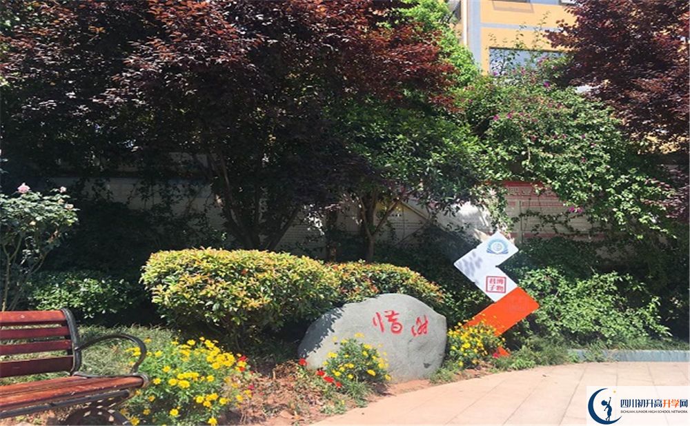 成都新世紀(jì)外國語學(xué)校升學(xué)率高不高？