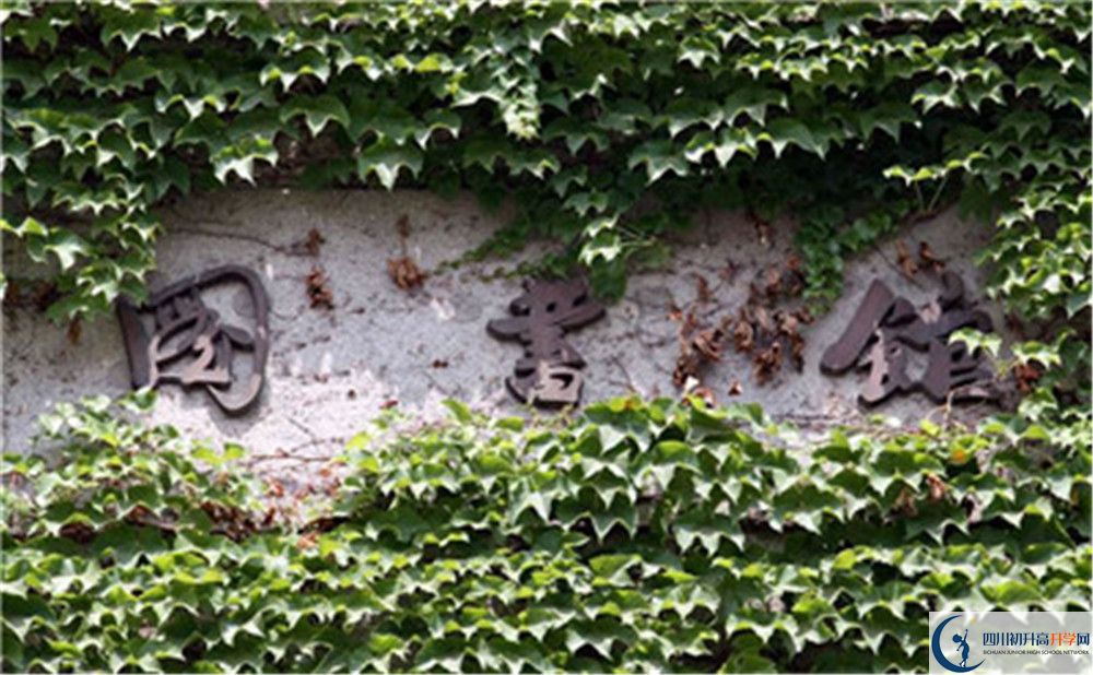 成都航天中學(xué)升學(xué)率是怎么樣的？