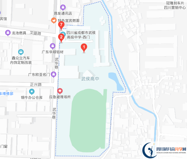 成都市武侯高級中學(xué)的地址在哪里？