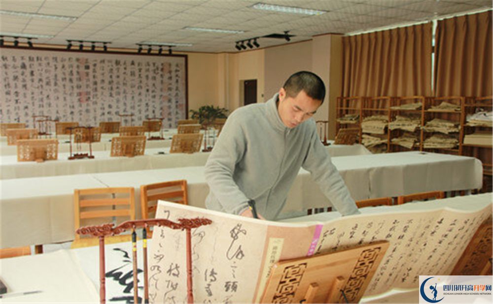 川大附中高中在哪個區(qū)？