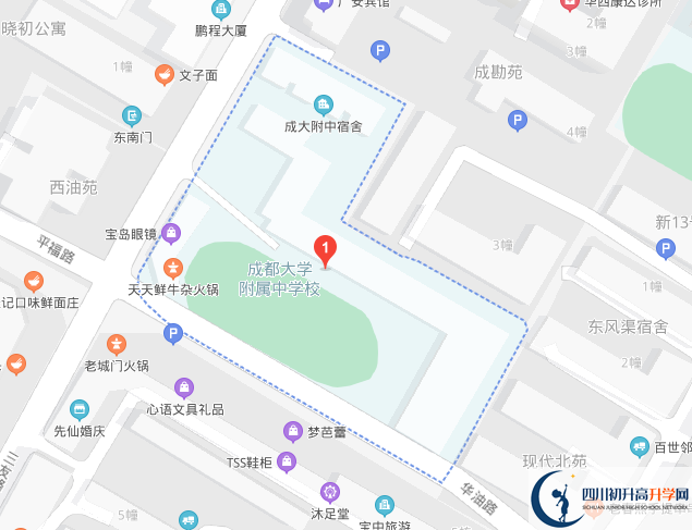 成都大學(xué)附中地址在哪里？