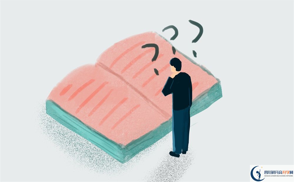 成都市列五中學(xué)2020年高中部全市排名高不高？