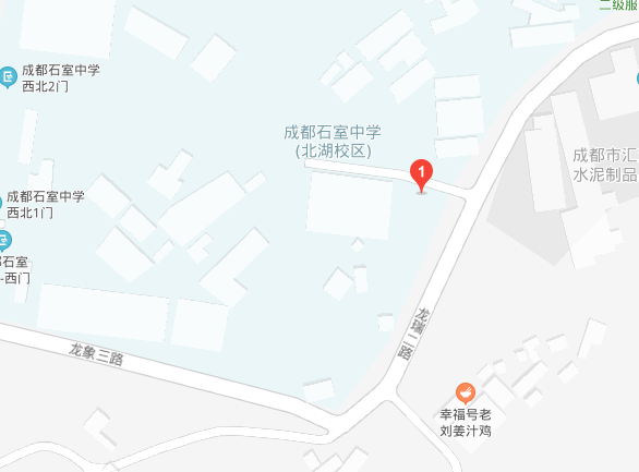 成都市石室中學北湖校區(qū)地址是什么區(qū)？